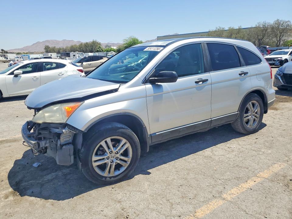 2011 Honda Cr-v მანქანა იყიდება აუქციონზე, vin: JHLRE3H57BC011804, აუქციონის ნომერი: 53411256