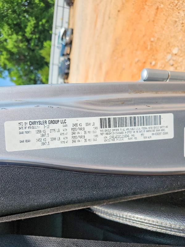 Продажа на аукционе авто 2012 Jeep Wrangler Unlimited, vin: 1C4BJWEG2CL216546, номер лота: 54289946