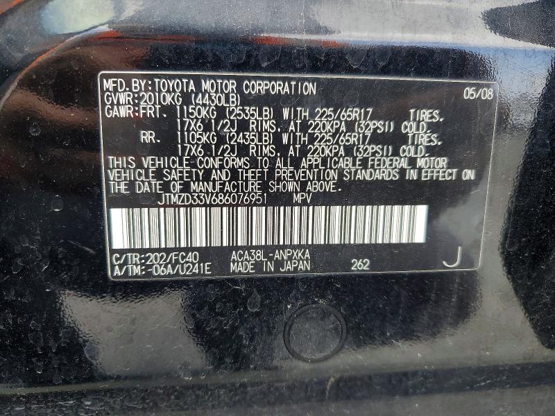 55047386 :رقم المزاد ، JTMZD33V686076951 vin ، 2008 Toyota Rav4 مزاد بيع