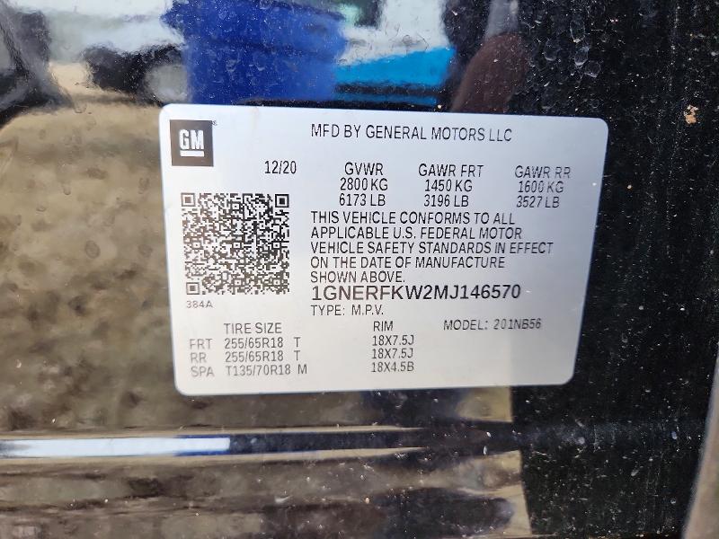 2021 Chevrolet Traverse მანქანა იყიდება აუქციონზე, vin: 1GNERFKW2MJ146570, აუქციონის ნომერი: 55080526