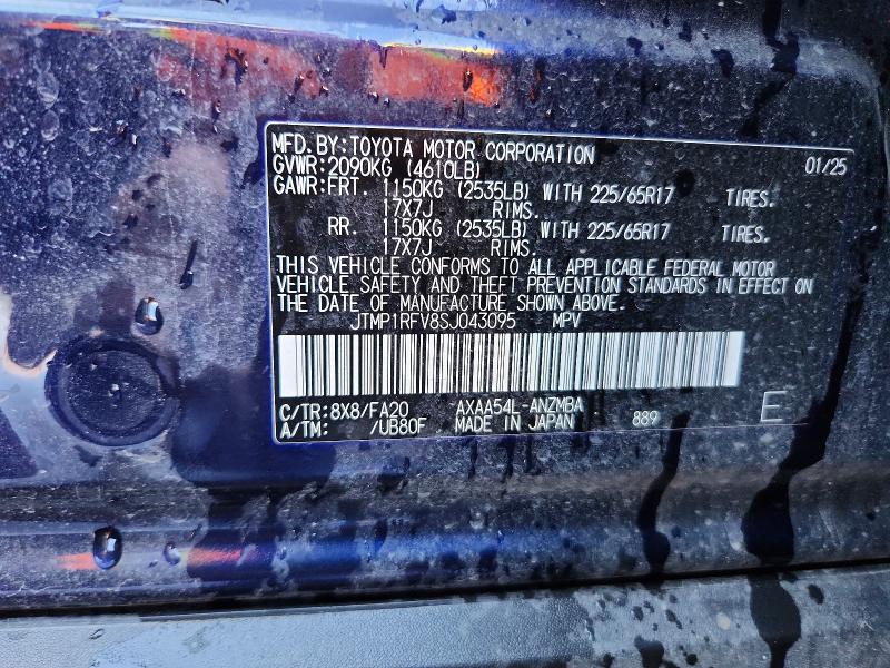 2025 Toyota Rav4 მანქანა იყიდება აუქციონზე, vin: JTMP1RFV8SJ043095, აუქციონის ნომერი: 52268166