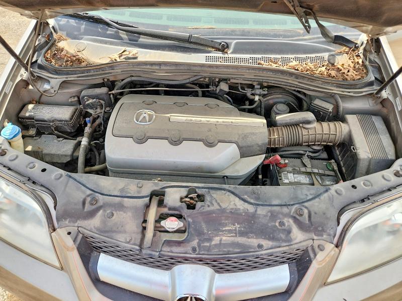 Aukcja sprzedaży 2005 Acura Mdx, vin: 2HNYD18885H546274, numer aukcji: 51796836