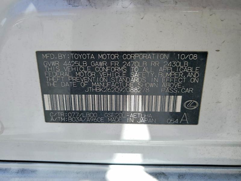 Продажа на аукционе авто 2009 Lexus Is, vin: JTHBK262092088278, номер лота: 54175186
