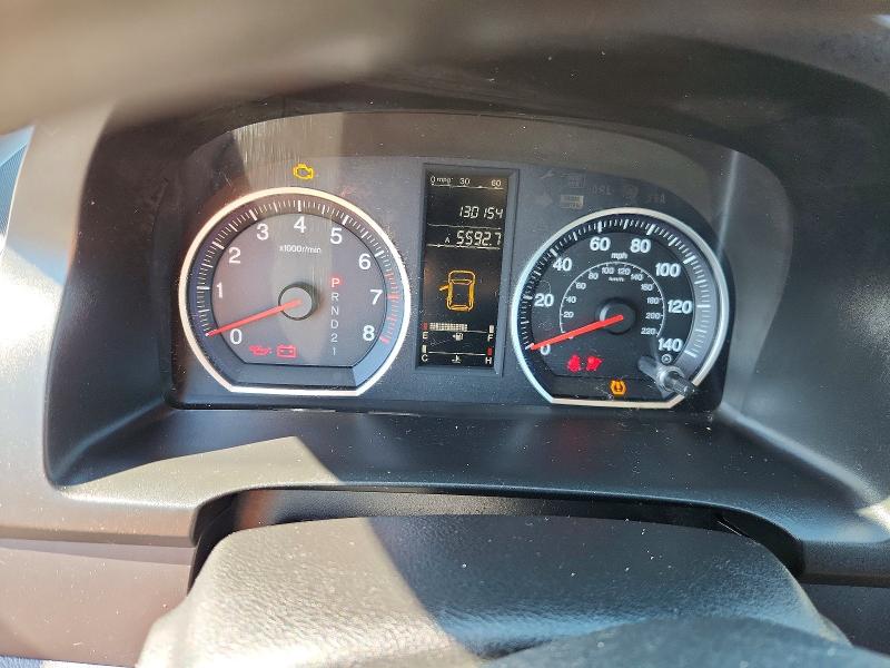 2008 Honda Cr-v მანქანა იყიდება აუქციონზე, vin: JHLRE38328C032521, აუქციონის ნომერი: 53629416