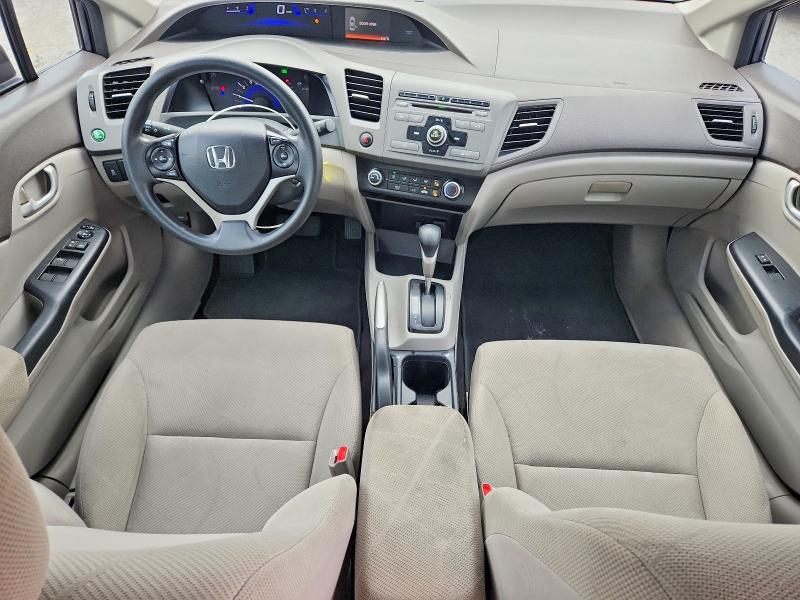 Продаж на аукціоні авто 2012 Honda Civic, vin: 2HGFB2F58CH302818, номер лоту: 51381846