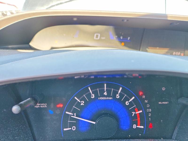 Продаж на аукціоні авто 2012 Honda Civic, vin: 2HGFB2F96CH541089, номер лоту: 55061166