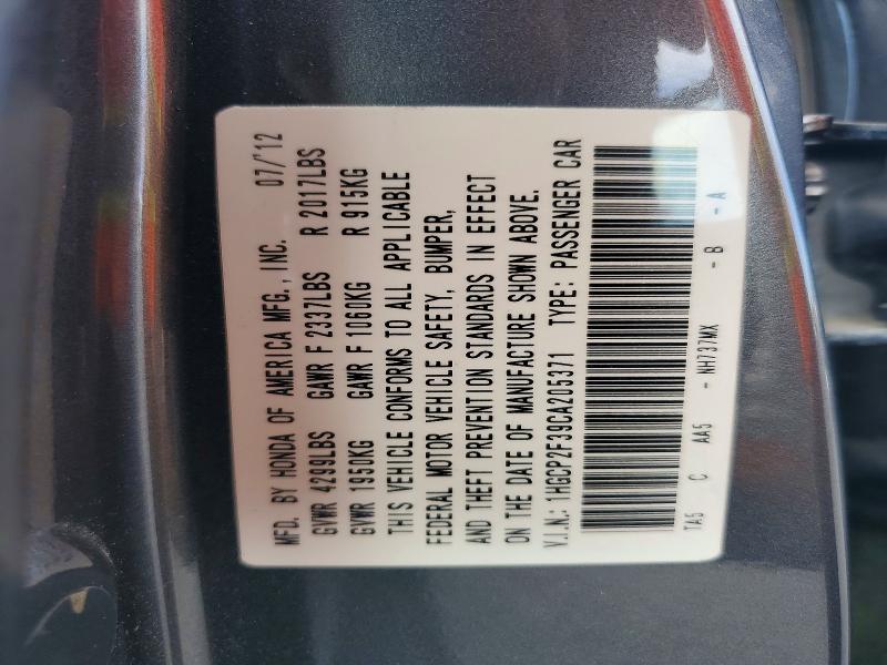 54659846 :رقم المزاد ، 1HGCP2F39CA205371 vin ، 2012 Honda Accord مزاد بيع