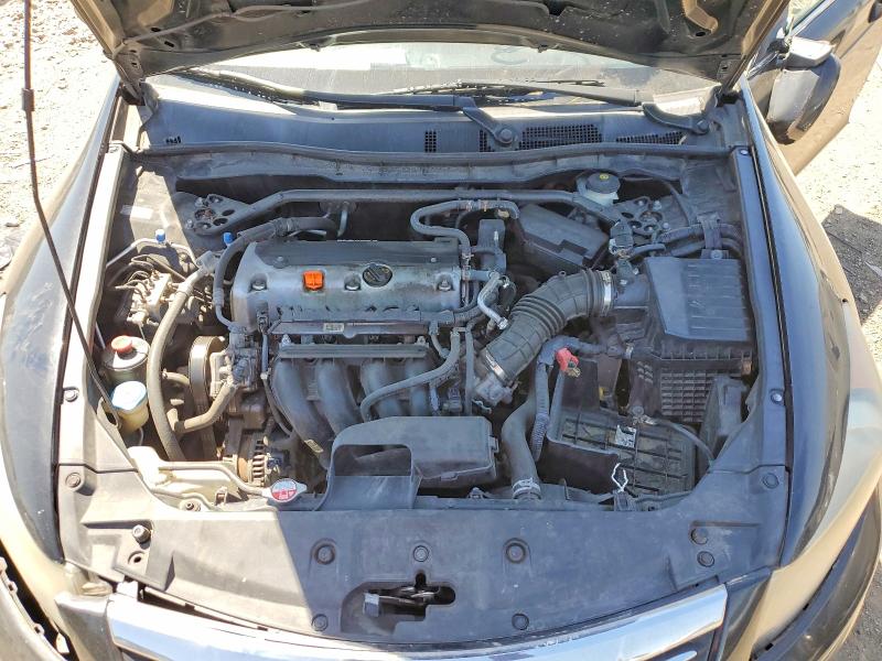 2012 Honda Accord მანქანა იყიდება აუქციონზე, vin: 1HGCP2F74CA204597, აუქციონის ნომერი: 53548826