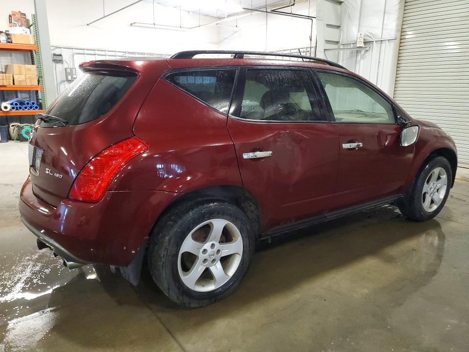 Aukcja sprzedaży 2005 Nissan Murano, vin: JN8AZ08W15W441633, numer aukcji: 55210976