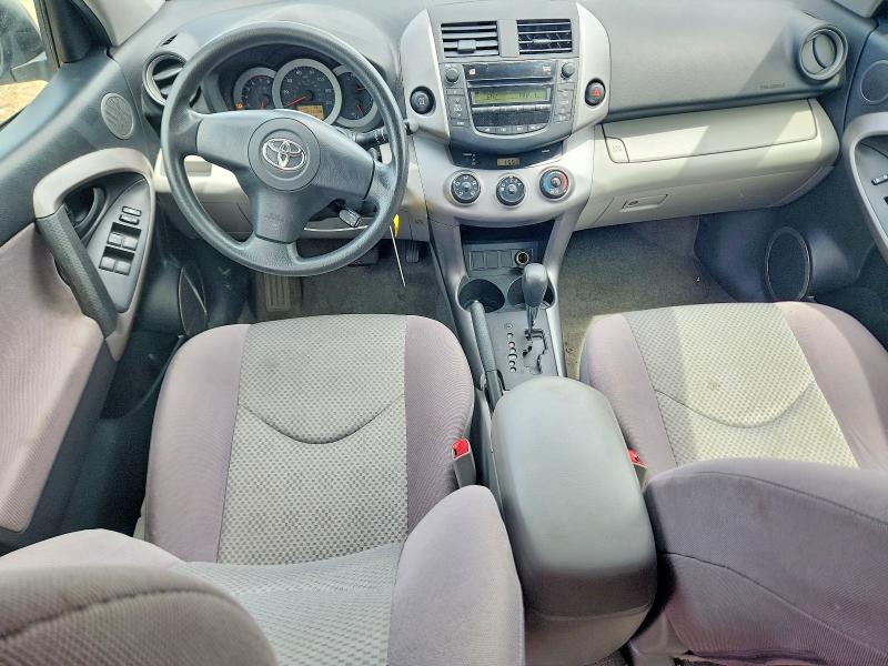 Продажа на аукционе авто 2008 Toyota Rav4, vin: JTMBD33V086065591, номер лота: 53756786