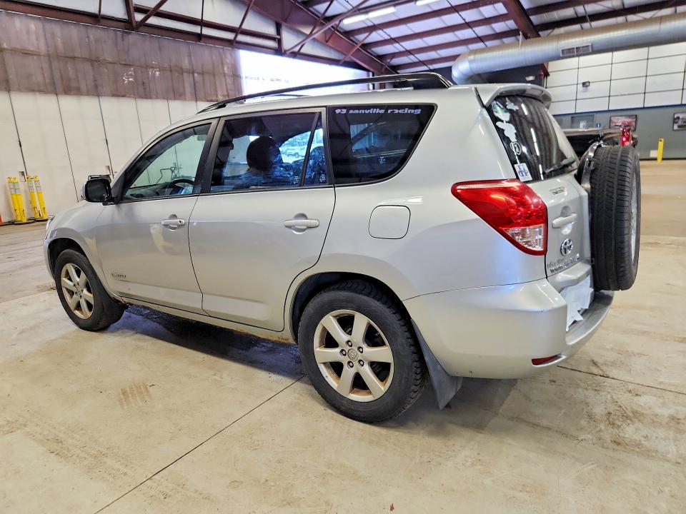 2007 Toyota Rav4 მანქანა იყიდება აუქციონზე, vin: JTMBK31V375014938, აუქციონის ნომერი: 53927856