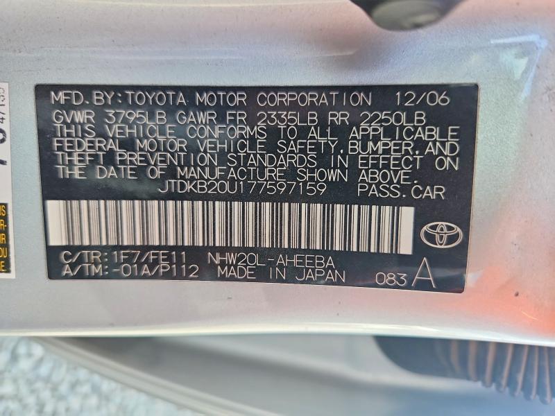 Продаж на аукціоні авто 2007 Toyota Prius, vin: JTDKB20U177597159, номер лоту: 53125456