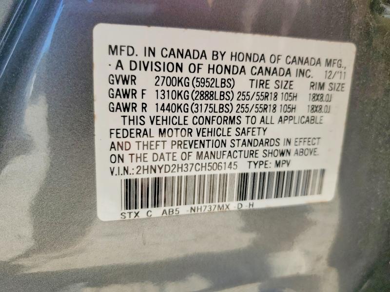 53830316 :رقم المزاد ، 2HNYD2H37CH506145 vin ، 2012 Acura Mdx مزاد بيع