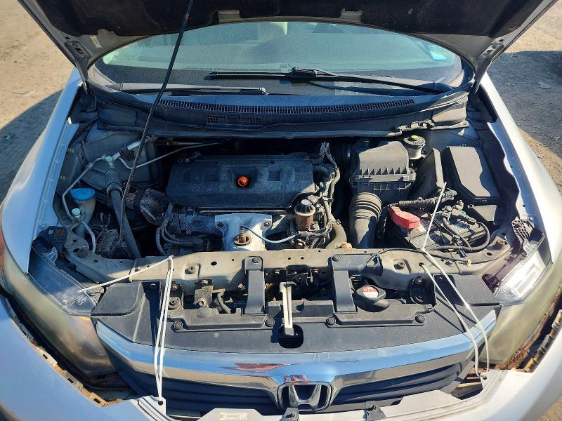 2012 Honda Civic მანქანა იყიდება აუქციონზე, vin: 2HGFB2F55CH563663, აუქციონის ნომერი: 53827916