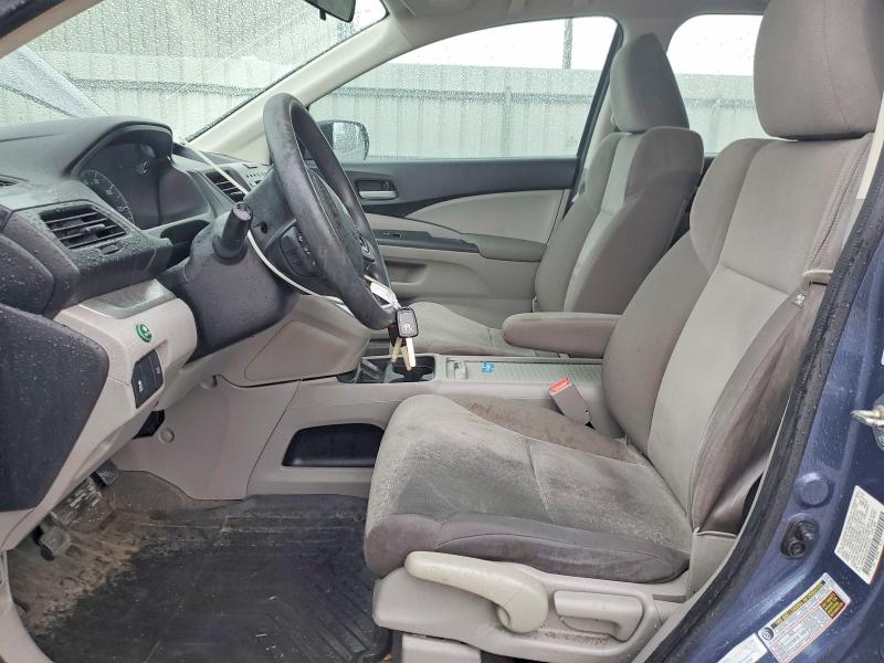 2014 Honda Cr-v მანქანა იყიდება აუქციონზე, vin: 2HKRM3H30EH511875, აუქციონის ნომერი: 52323526