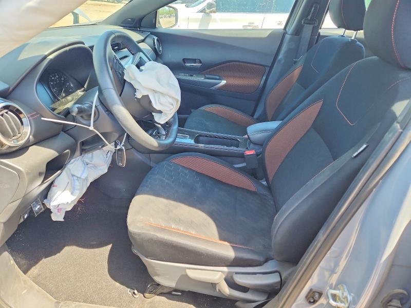 2024 Nissan Kicks მანქანა იყიდება აუქციონზე, vin: 3N1CP5DV6RL538359, აუქციონის ნომერი: 55199606