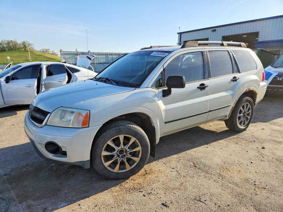 2006 Mitsubishi Endeavor მანქანა იყიდება აუქციონზე, vin: 4A4MN21S46E042562, აუქციონის ნომერი: 52345366