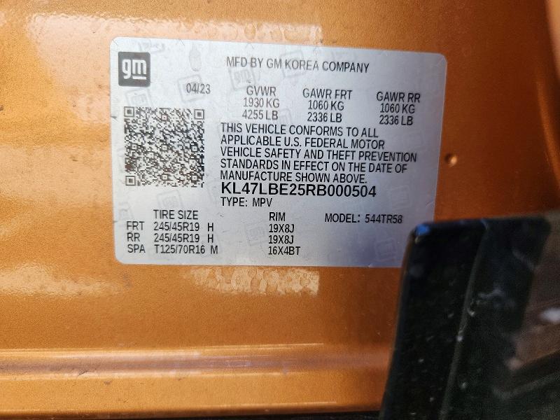 2024 Buick Envista მანქანა იყიდება აუქციონზე, vin: KL47LBE25RB000504, აუქციონის ნომერი: 53627816