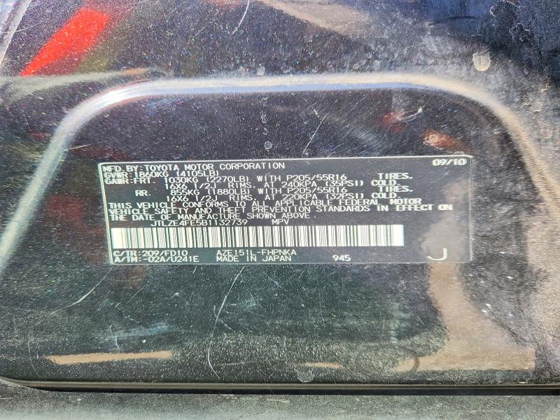 Продаж на аукціоні авто 2011 Toyota Scion, vin: JTLZE4FE5B1132739, номер лоту: 53062586