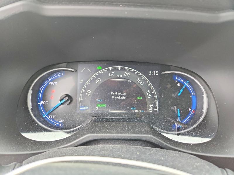 2021 Toyota Rav4 მანქანა იყიდება აუქციონზე, vin: 4T3D6RFV9MU051652, აუქციონის ნომერი: 53871786