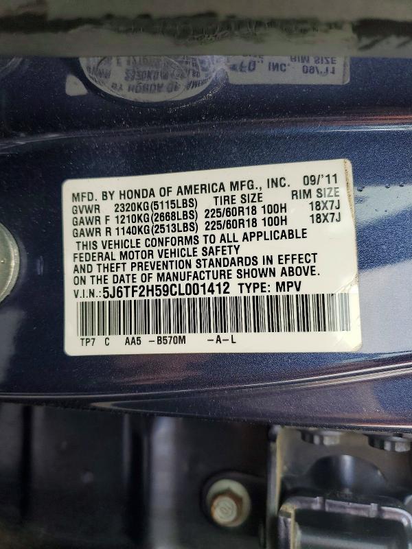 2012 Honda Crosstour მანქანა იყიდება აუქციონზე, vin: 5J6TF2H59CL001412, აუქციონის ნომერი: 52747276