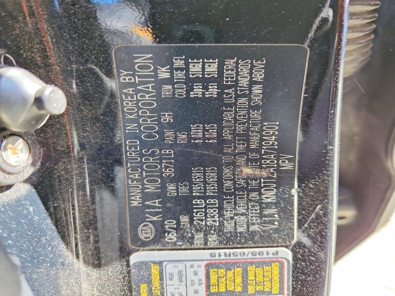 Продаж на аукціоні авто 2010 Kia Soul, vin: KNDJT2A18A7194901, номер лоту: 50321476