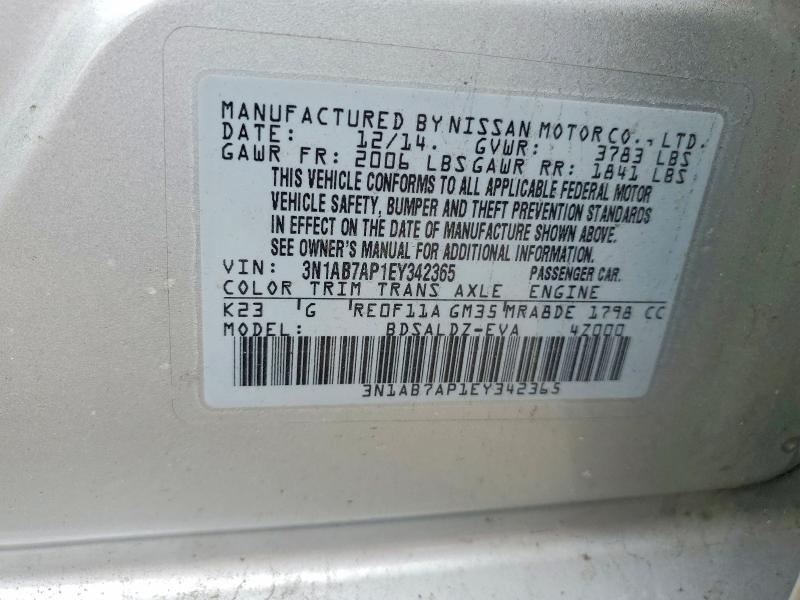 Продажа на аукционе авто 2014 Nissan Sentra, vin: 3N1AB7AP1EY342365, номер лота: 54550066