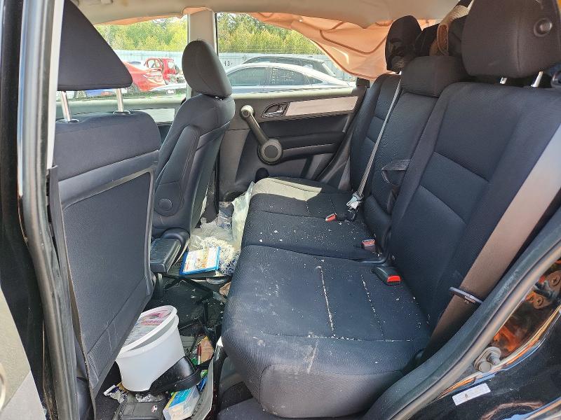 2010 Honda Cr-v მანქანა იყიდება აუქციონზე, vin: 5J6RE3H33AL801704, აუქციონის ნომერი: 53161266