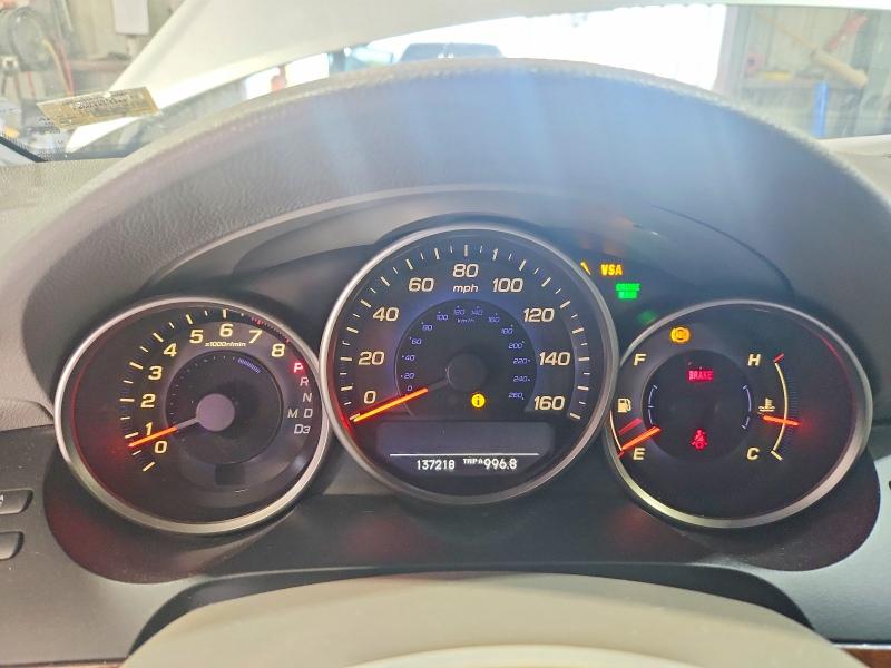 Продажа на аукционе авто 2006 Acura Rl, vin: JH4KB16586C010342, номер лота: 53320466