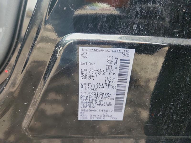 2015 Infiniti Qx60 მანქანა იყიდება აუქციონზე, vin: 5N1AL0MM0FC548057, აუქციონის ნომერი: 53192856