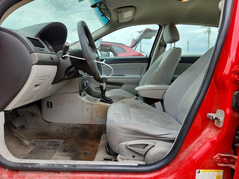 Aukcja sprzedaży 2009 Chevrolet Cobalt, vin: 1G1AT58H597107500, numer aukcji: 53916666