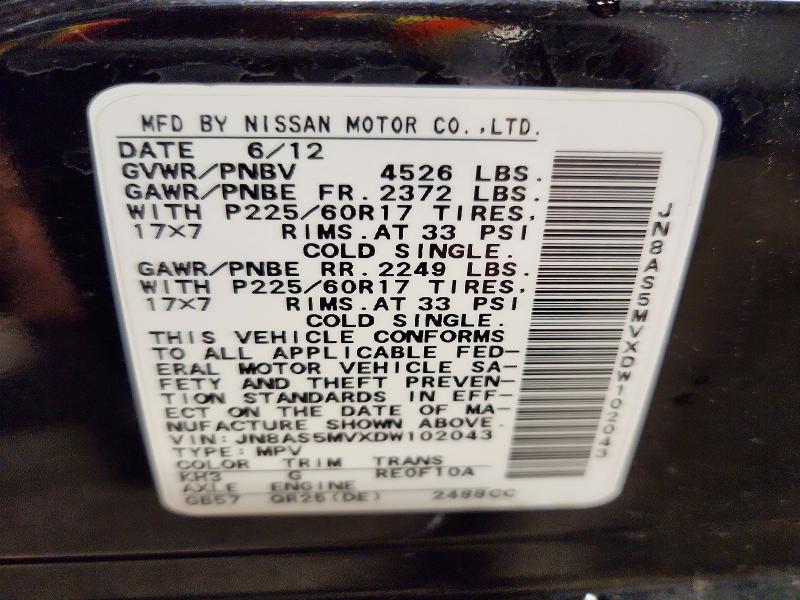 Продажа на аукционе авто 2013 Nissan Rogue, vin: JN8AS5MVXDW102043, номер лота: 55151726