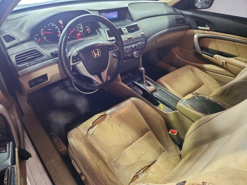 Продаж на аукціоні авто 2010 Honda Accord, vin: 1HGCS1B82AA009585, номер лоту: 52664246
