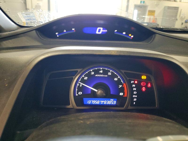 55448996 :رقم المزاد ، 2HGFA16639H017538 vin ، 2009 Honda Civic مزاد بيع