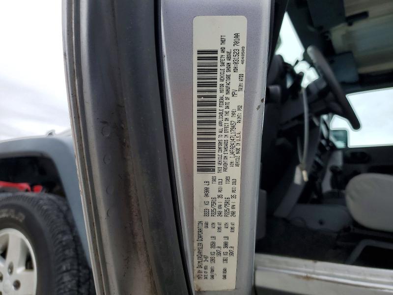 2007 Jeep Wrangler მანქანა იყიდება აუქციონზე, vin: 1J4FA24147L179457, აუქციონის ნომერი: 54684116
