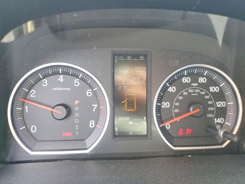 Aukcja sprzedaży 2009 Honda Cr-v, vin: JHLRE48729C004731, numer aukcji: 54285986