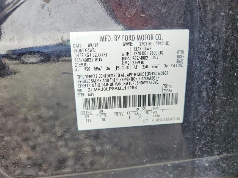 Продажа на аукционе авто 2019 Lincoln Nautilus, vin: 2LMPJ8LP8KBL11258, номер лота: 51990836