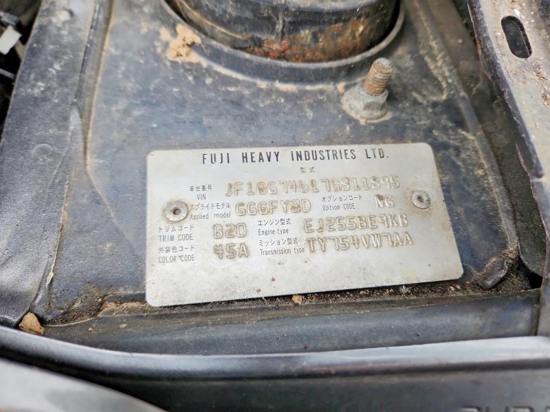 2007 Subaru Impreza მანქანა იყიდება აუქციონზე, vin: JF1GG74617G811895, აუქციონის ნომერი: 49984596