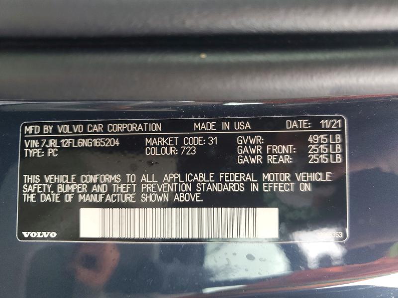 2022 Volvo S60 მანქანა იყიდება აუქციონზე, vin: 7JRL12FL6NG165204, აუქციონის ნომერი: 53368256