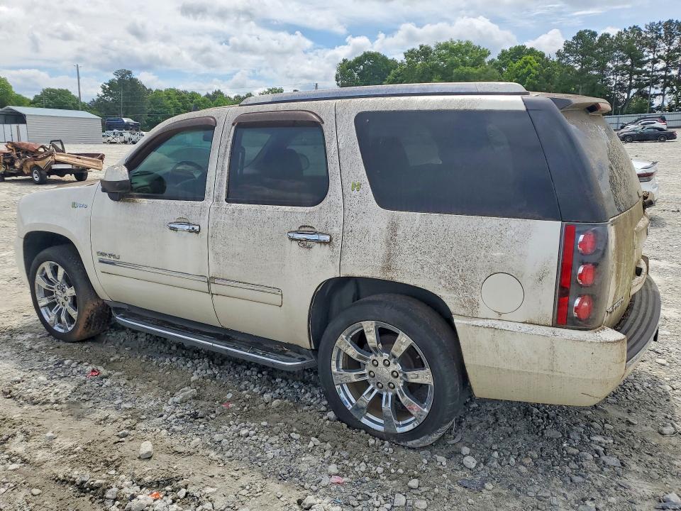 Aukcja sprzedaży 2011 Gmc Yukon, vin: 1GKS1GEJ4BR283554, numer aukcji: 52935876