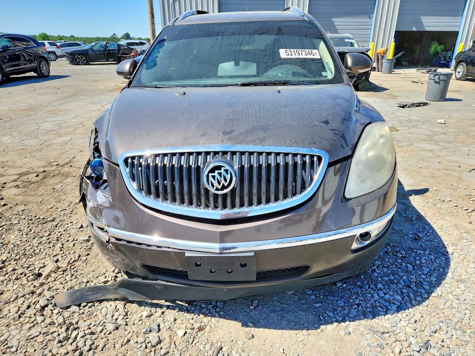 Продажа на аукционе авто 2012 Buick Enclave, vin: 5GAKVCED5CJ362137, номер лота: 53197346