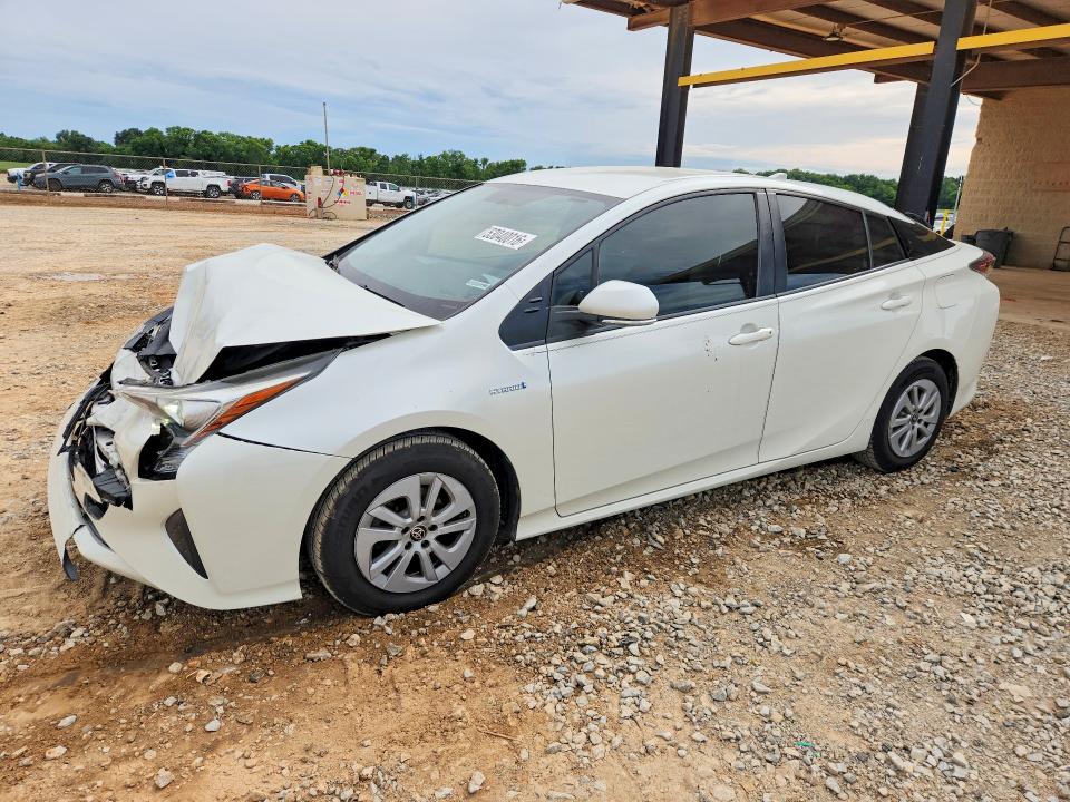 2016 Toyota Prius მანქანა იყიდება აუქციონზე, vin: JTDKBRFU0G3520919, აუქციონის ნომერი: 53040016