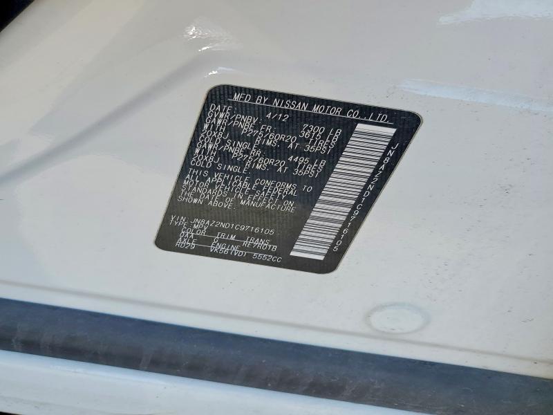 2012 Infiniti Qx56 მანქანა იყიდება აუქციონზე, vin: JN8AZ2ND1C9716105, აუქციონის ნომერი: 53059306
