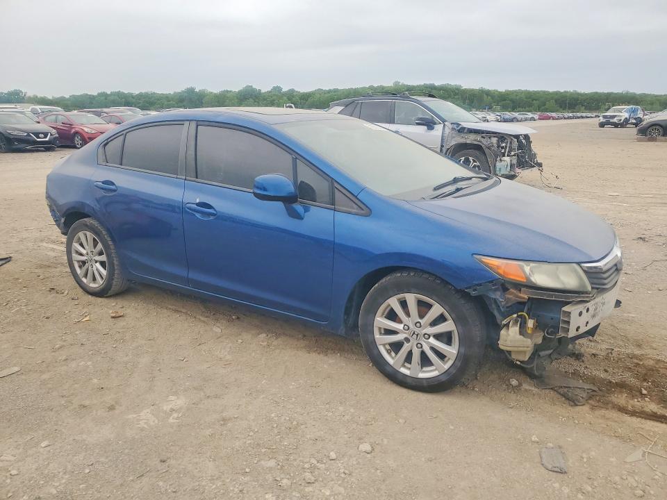 2012 Honda Civic მანქანა იყიდება აუქციონზე, vin: 19XFB2F8XCE048971, აუქციონის ნომერი: 52931336