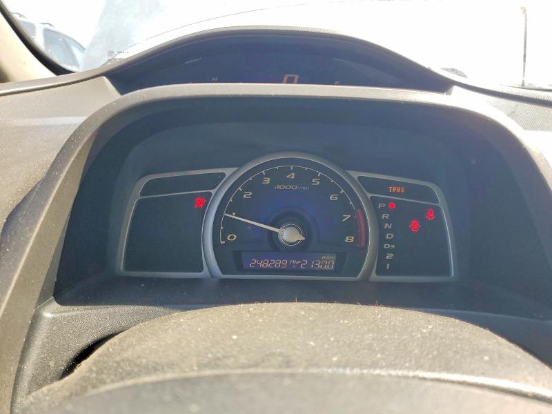 Продажа на аукционе авто 2008 Honda Civic, vin: 2HGFA16598H308955, номер лота: 54169006