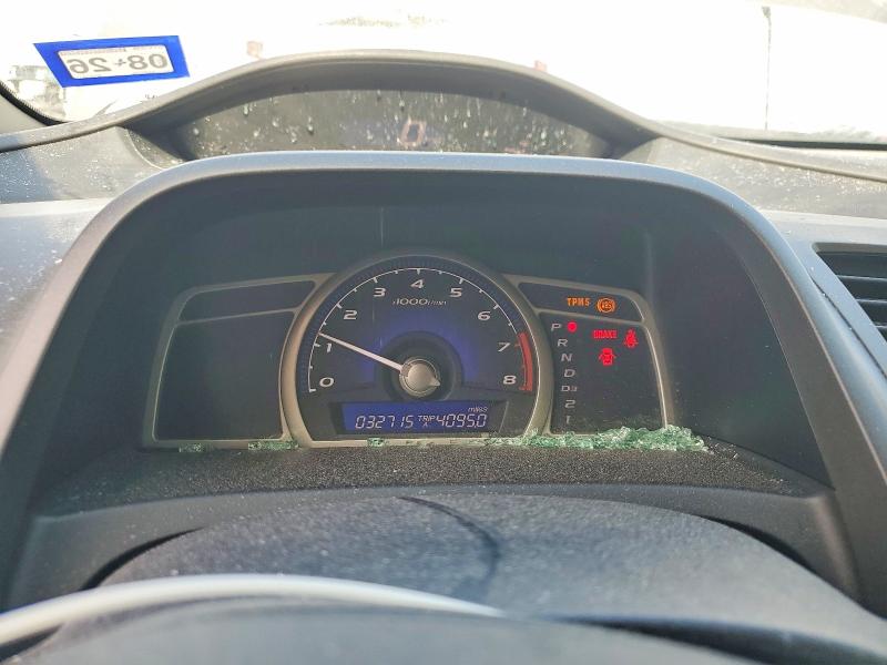 Aukcja sprzedaży 2009 Honda Civic, vin: 2HGFA165X9H538151, numer aukcji: 54132246