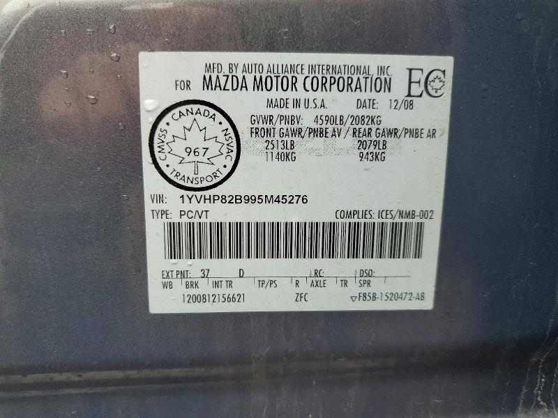 51550516 :رقم المزاد ، 1YVHP82B995M45276 vin ، 2009 Mazda 6 مزاد بيع