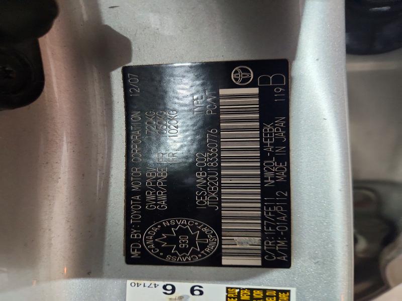 Продаж на аукціоні авто 2008 Toyota Prius, vin: JTDKB20U183360776, номер лоту: 54277376