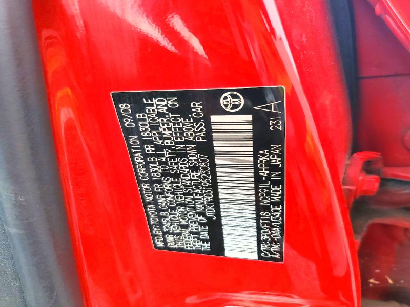 Продаж на аукціоні авто 2009 Toyota Yaris, vin: JTDKT903195230807, номер лоту: 53112896