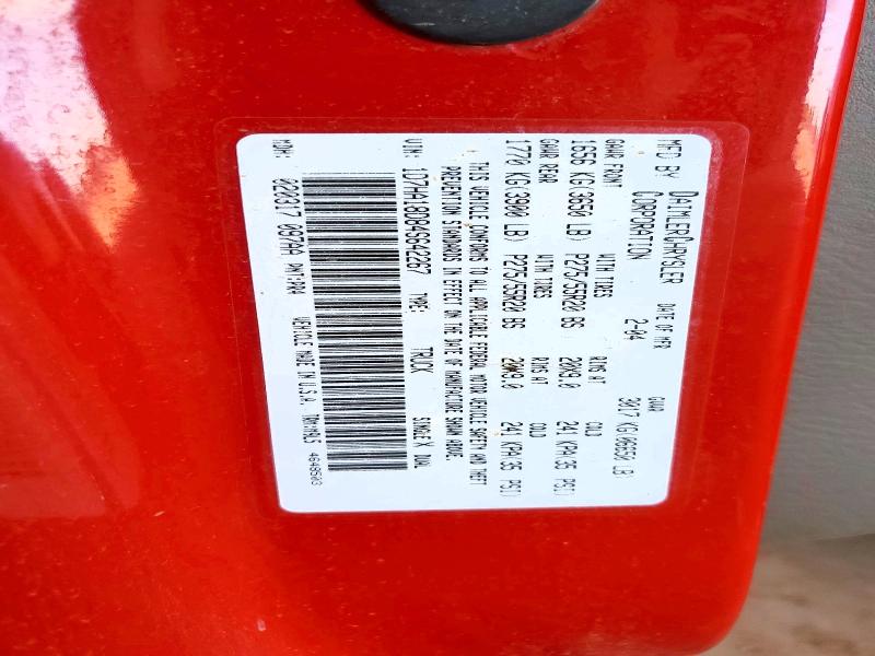 2004 Dodge Ram 1500 მანქანა იყიდება აუქციონზე, vin: 1D7HA18D84S642267, აუქციონის ნომერი: 52988786